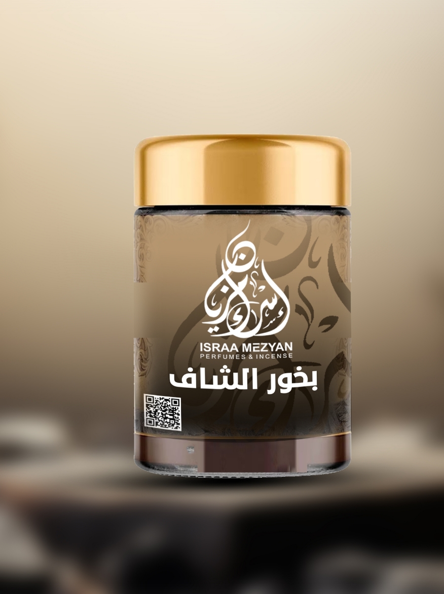 Picture of Bakhoor Al Shaaf is incense with Parisian perfumes