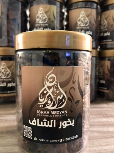 Picture of Bakhoor Al Shaaf is incense with Parisian perfumes