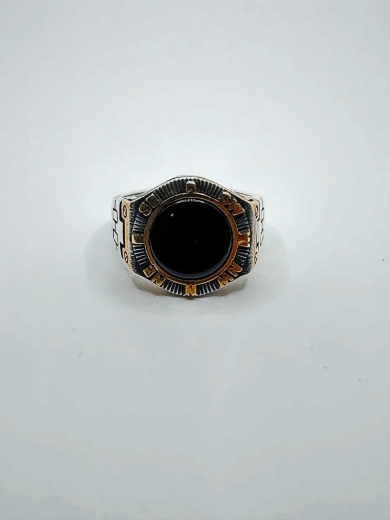 Picture of Compass ring