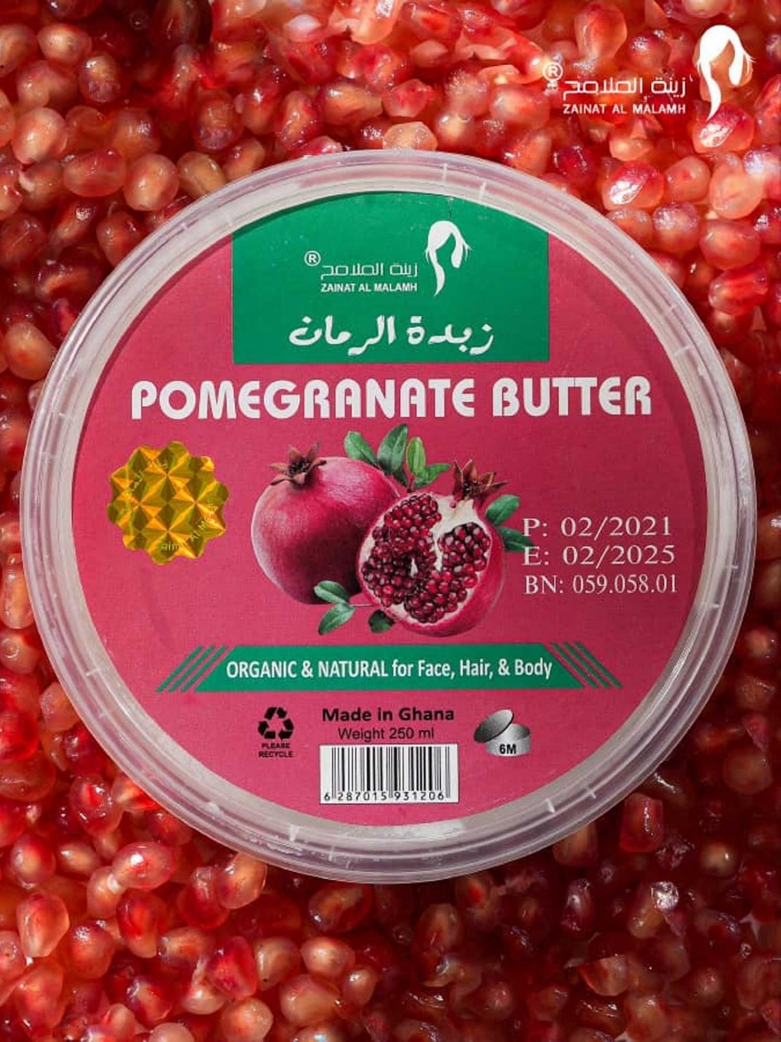 Picture of Pomegranate butter