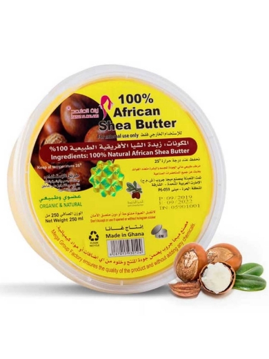 Picture of 100% african Shea Butter  