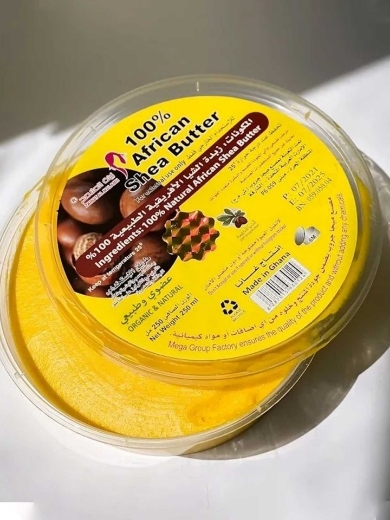 Picture of 100% african Shea Butter  