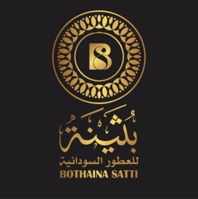 صورة للشركة المصنعة: Buthaina