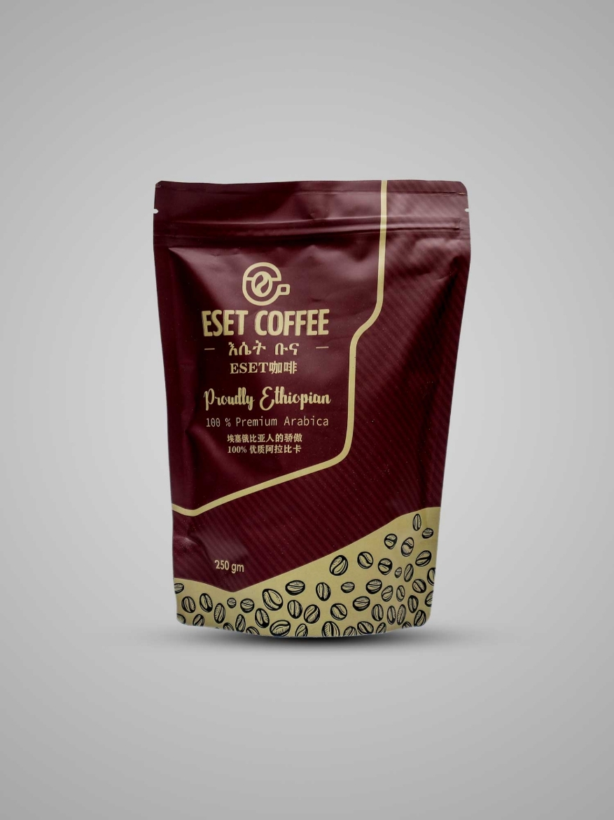 Picture of Fresh Ethiopian coffee