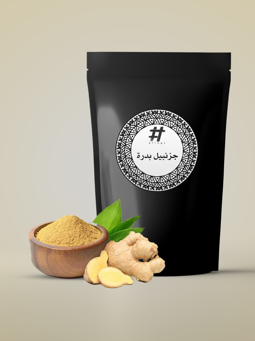 Picture of  ginger - powder