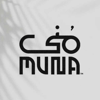 صورة للشركة المصنعة: MUNA WORKS