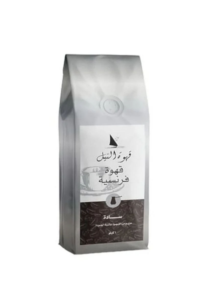 Picture of Special white Nile coffee