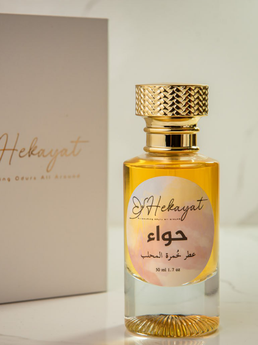 Picture of Hawaa Perfume