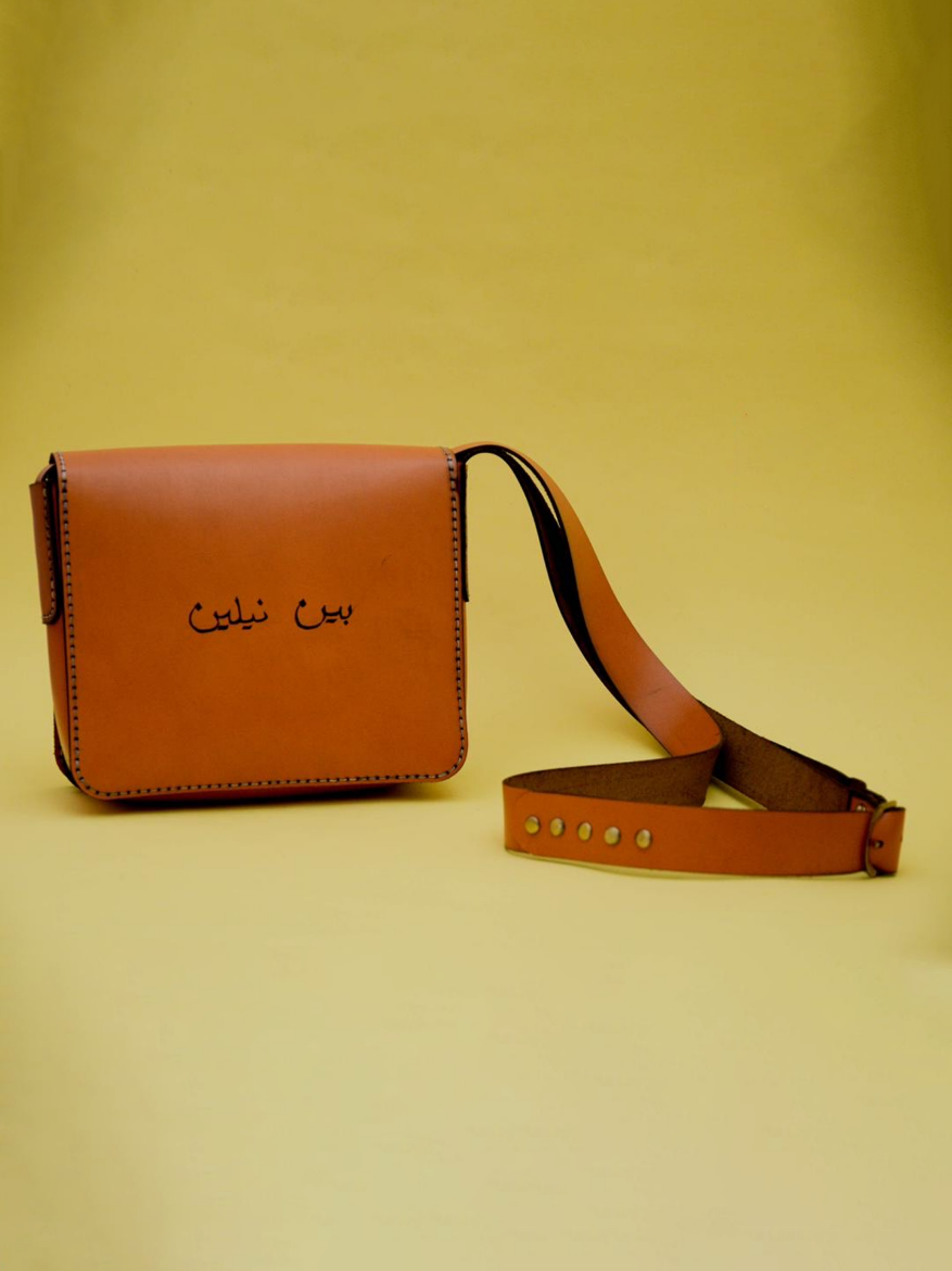 Picture of Leather bag