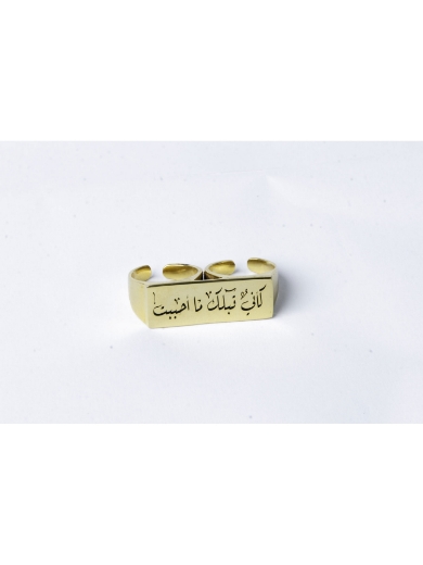 Picture of  Handcrafted Female Gold Ring