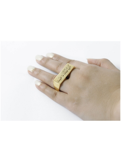 Picture of  Handcrafted Female Gold Ring