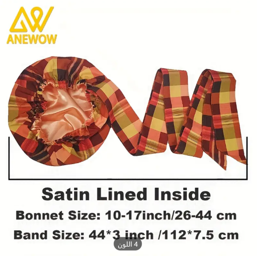 Picture of African Print Head Wrap 
