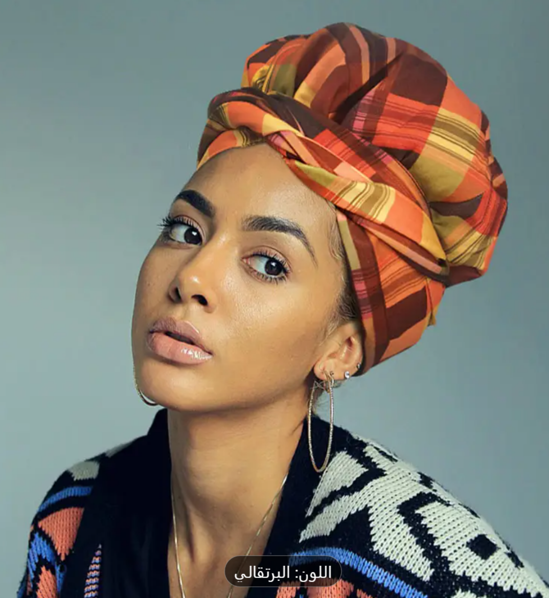 Picture of African Print Head Wrap 