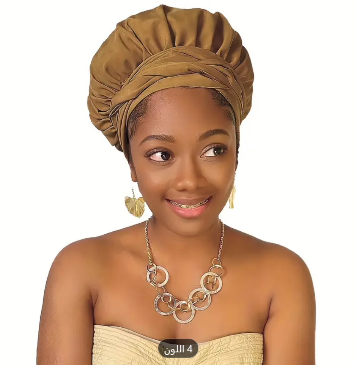 Picture of African Print Head Wrap 