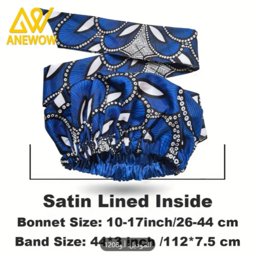 Picture of African Print Head Wrap  