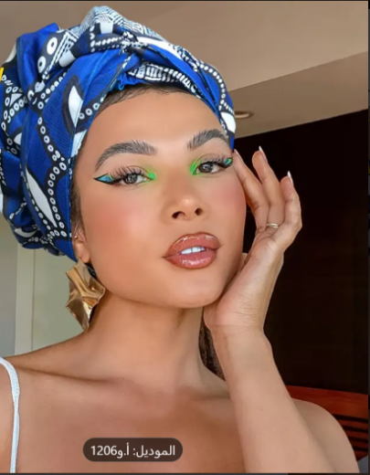 Picture of African Print Head Wrap  