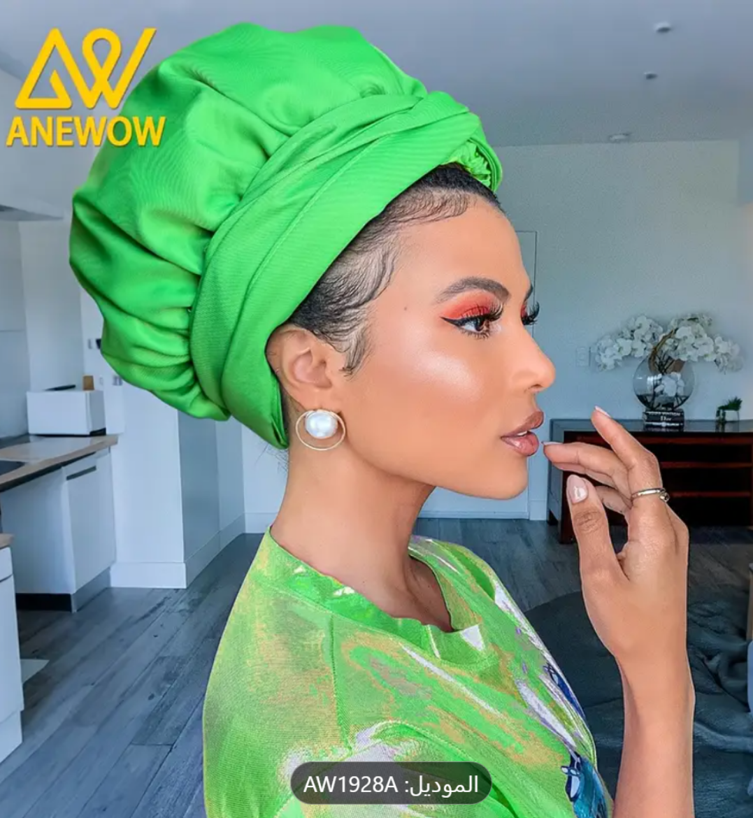 Picture of African Print Head Wrap