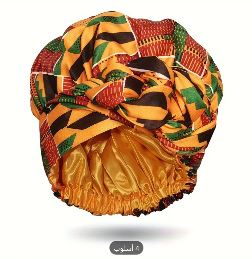 Picture of African Print Head Wrap 