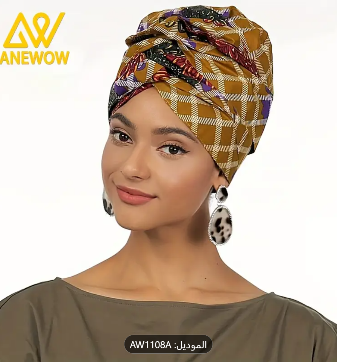 Picture of African Print Head Wrap 