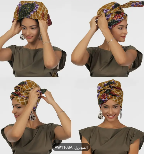 Picture of African Print Head Wrap 