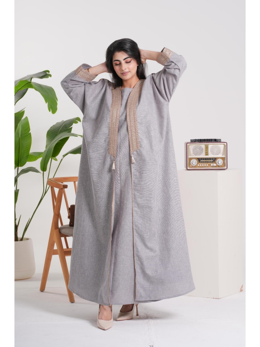 صورة عباية الغابة المبهجة