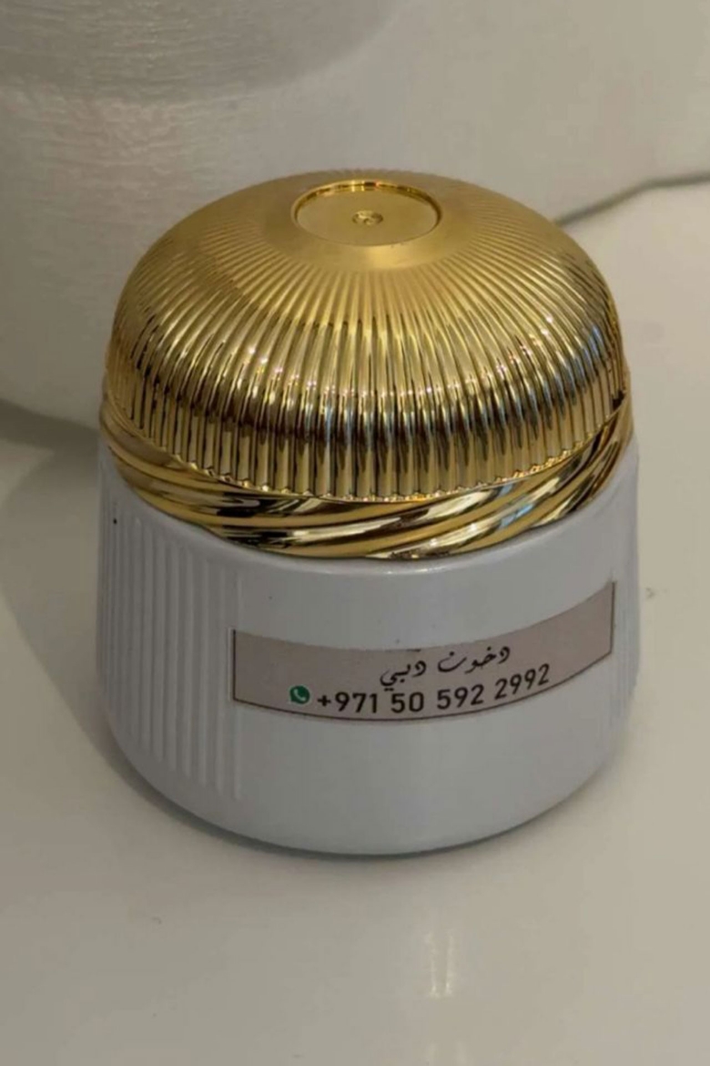 صورة دخون دبي.