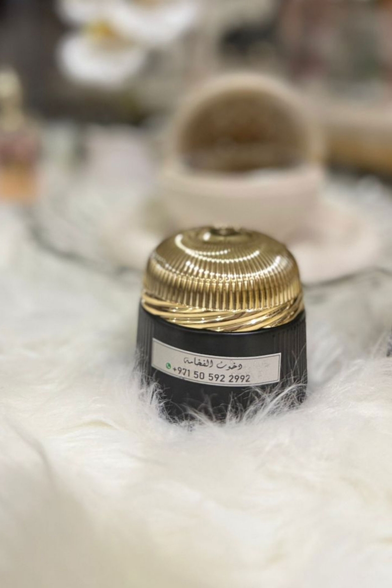 صورة دخون الفخامة.