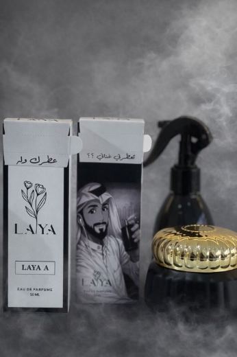 صورة Marsh -Laya room spry