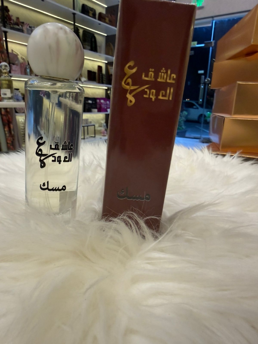صورة Ashig Musk perfume