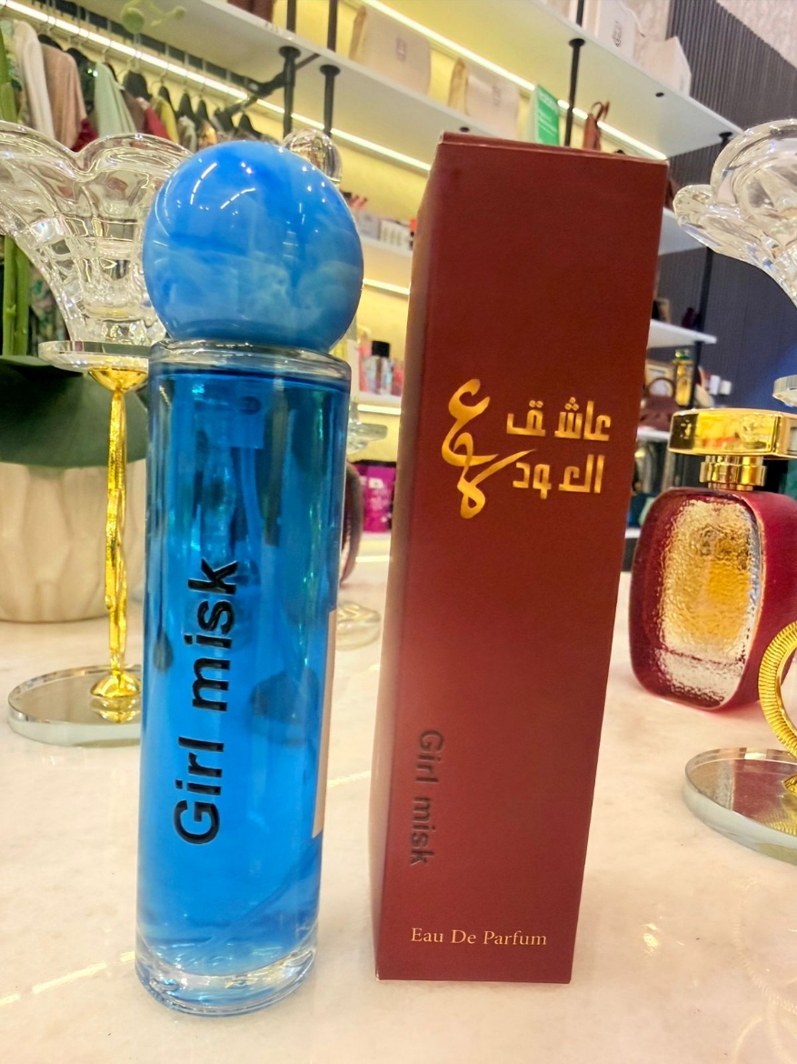 صورة Ashig Girl misk perfume