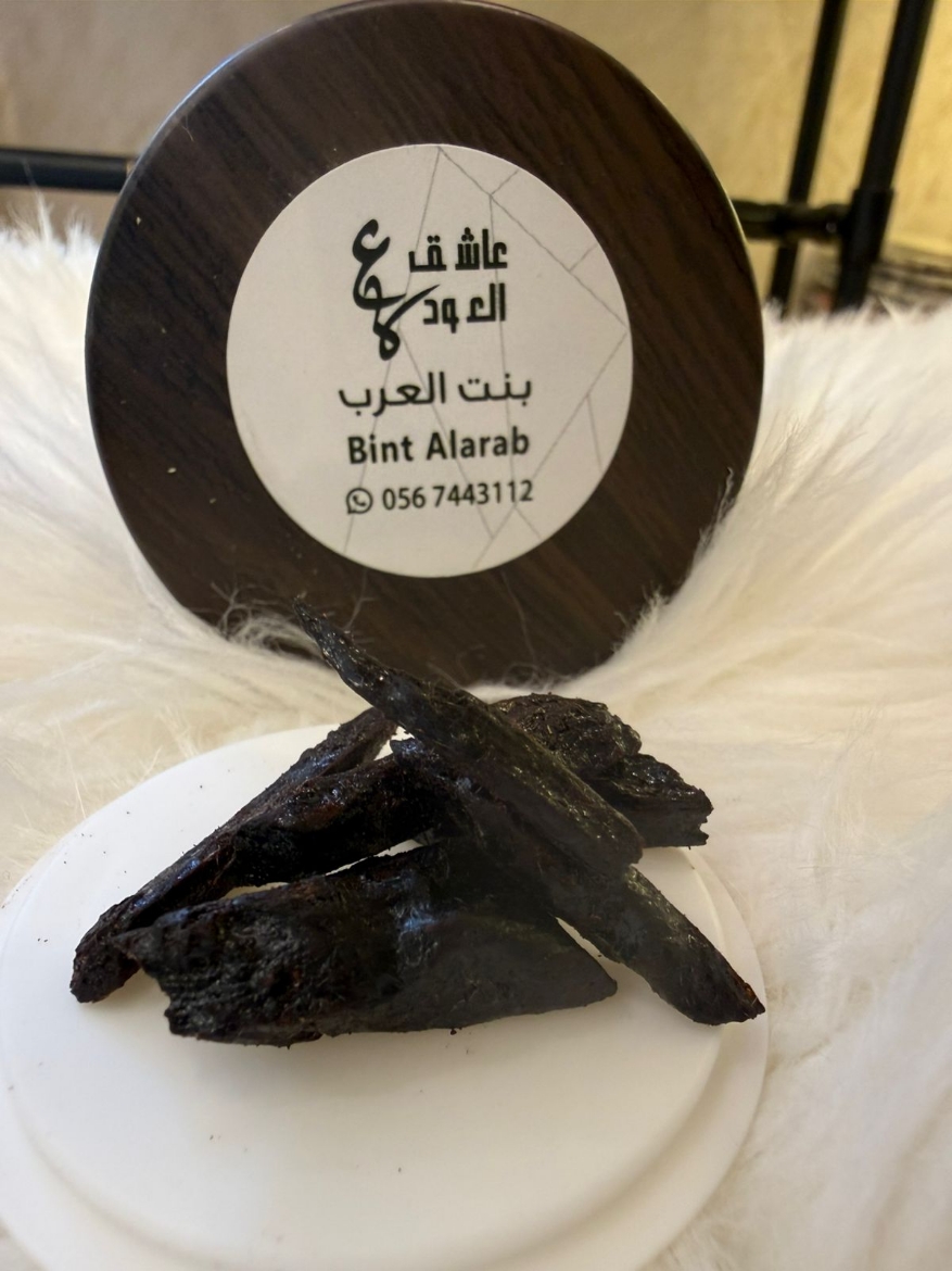 Picture of Bint al Arab bukhoor