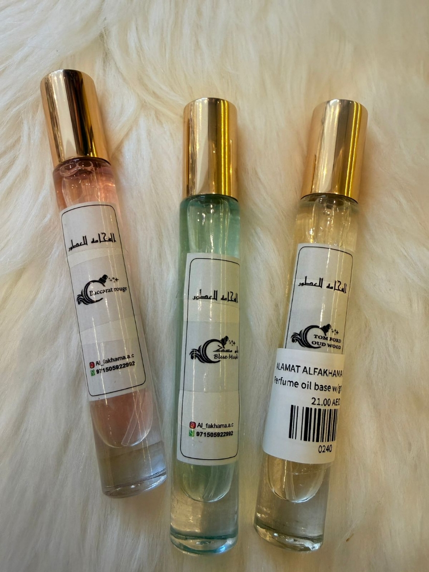 Picture of Perfume oil base w/gold cap15ml