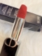 Picture of Dior lipstick
