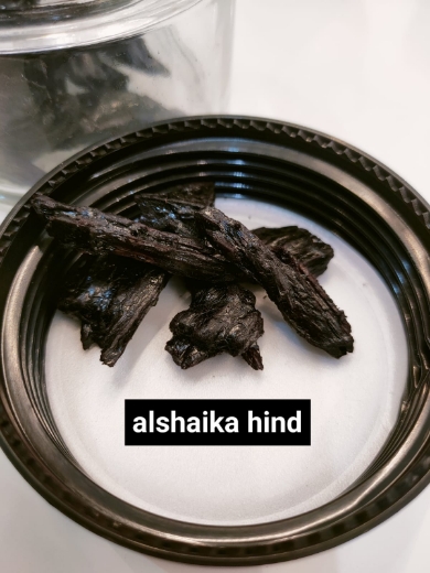 Picture of Sheikha Hind