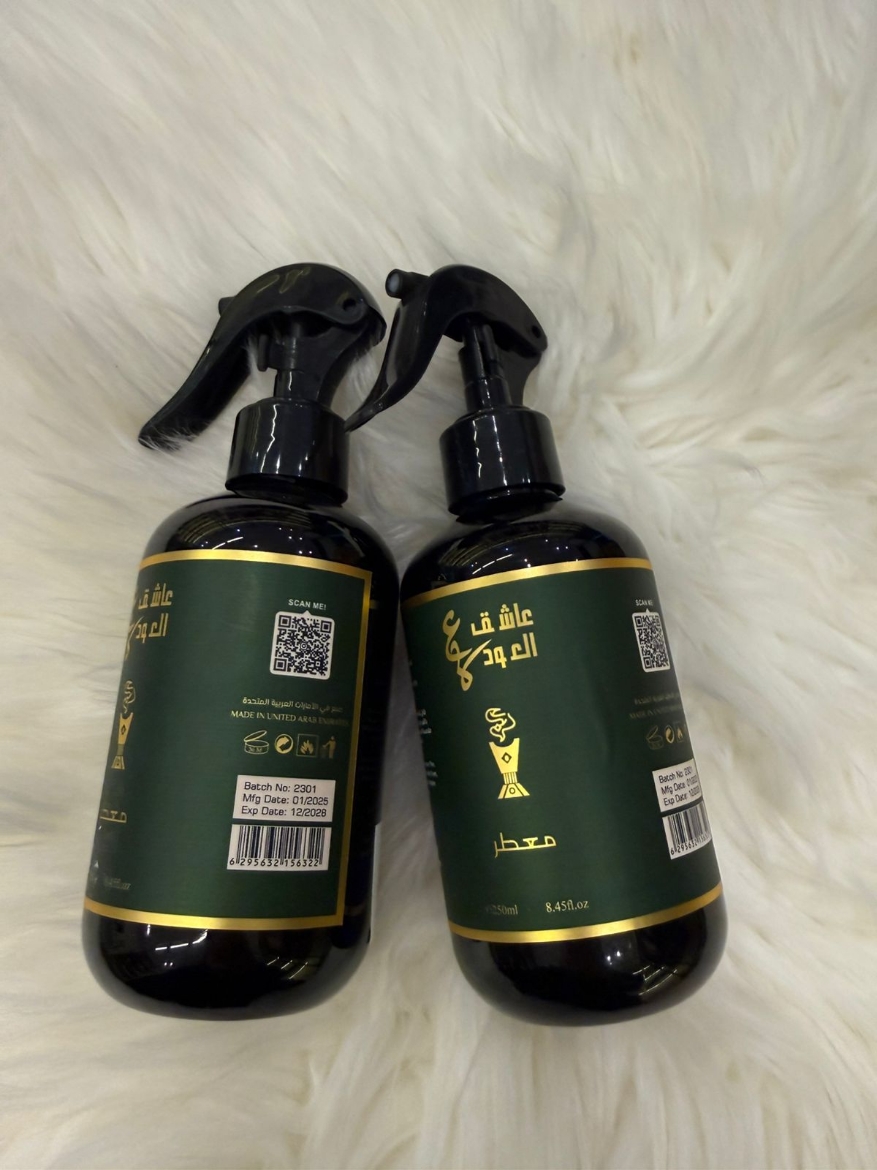 Picture of Room spray250ml