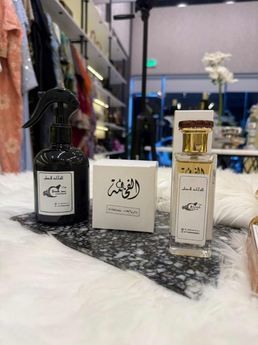 Picture of AL FKAMA -PERFUOMES- SMALL