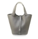 Picture of BAG 120