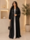 Picture of eid Abaya2