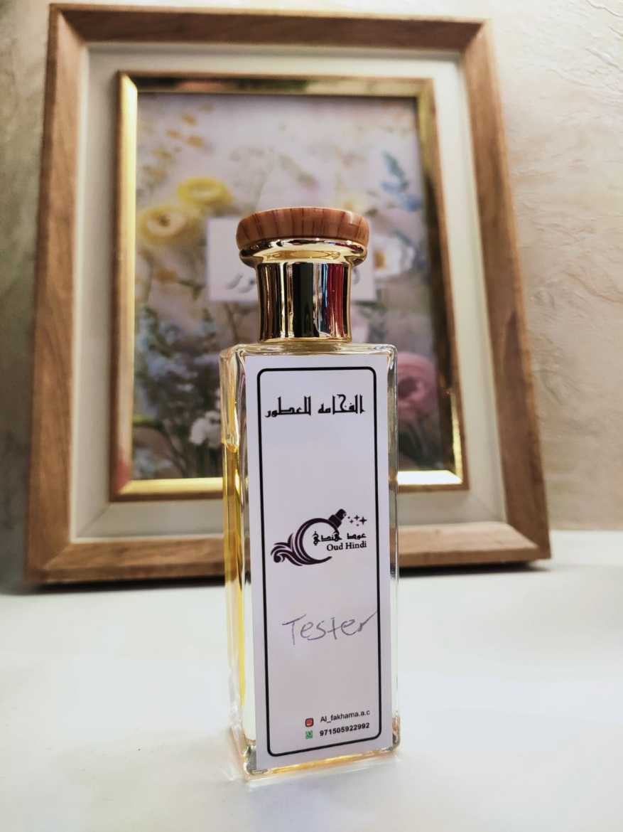 Picture of Perfume oil based 30ml