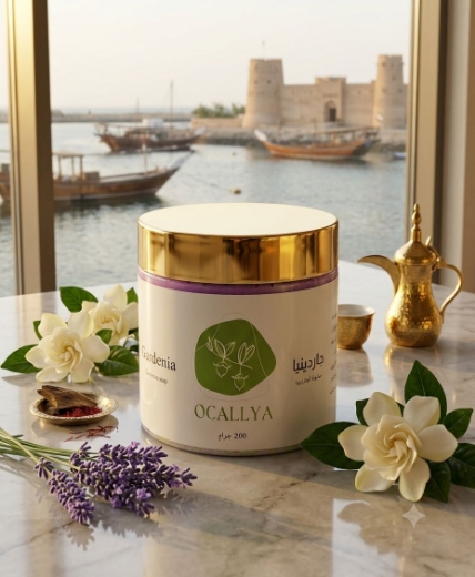صورة جاردينيا - صابونية الجاردينيا للجسم من أوكاليا (OCALLYA Gardenia Soap) - سعة 200 جرام