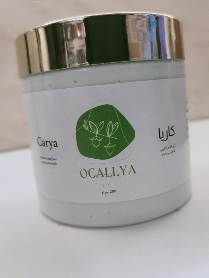 Picture of Occalya carya moisturizing  hair cream and mask