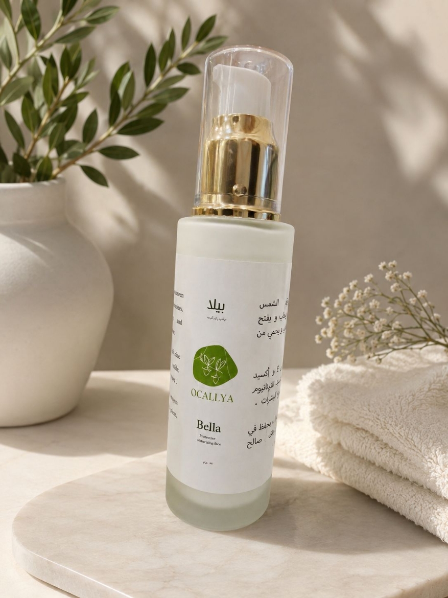 صورة Bella protective  moisturizing face