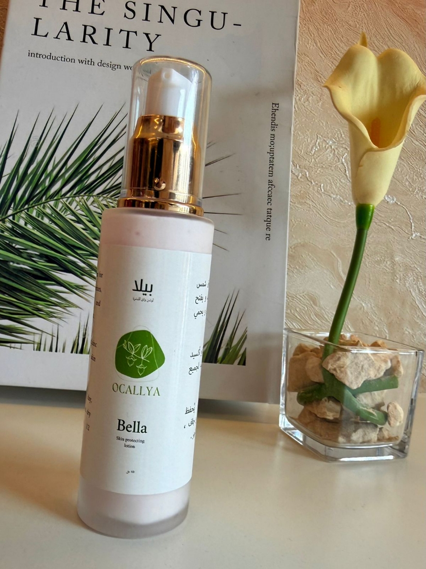صورة Majira Korean Alsaahir Cream by OCALLYA 