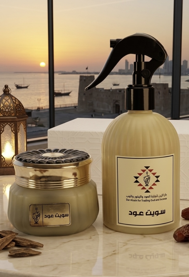 Picture of Premium Sweet Oud Perfume Spray & Incense Set | Dar Alzain UAE