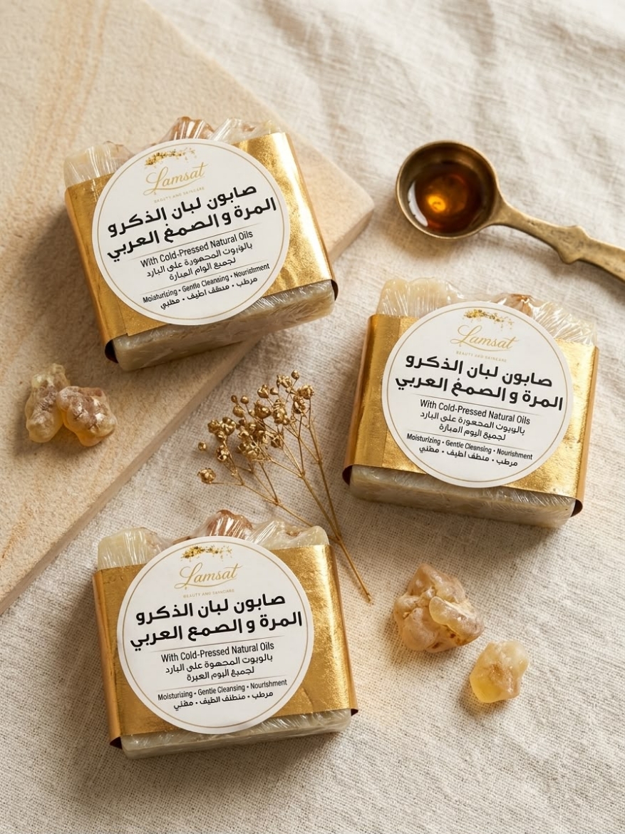 صورة Natural oil soap